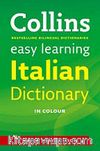 Collins Easy Learning Italian Dictionary