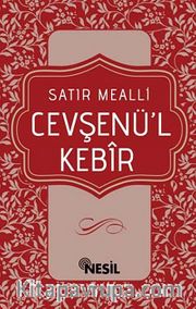 Satır Mealli Cevşenü'l Kebir