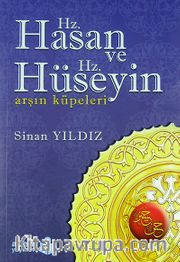 Hz. Hasan ve Hz. Hüseyin <br /> Arşın Küpeleri