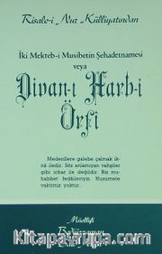 İki Mekteb-i Musibetin Şehadetnamesi veya Divan-ı Harb-i Örfi - Orta Boy (Kod:432)