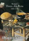 Ressam Hoca Ali Rıza 1858-1930