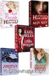 Linda Howard Romantizm ve Macera Seti (4 Kitap)