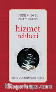Hizmet Rehberi