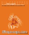 UIA Istanbul 2005 Uluslararası Logo Tasarım Yarışması