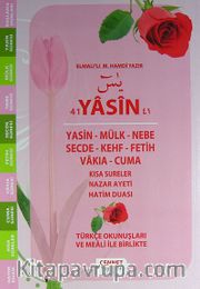 41 Yasin Fihristli-Türkçe Okunuşlu-Mealli (Kod:018)