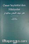 Ömer Seyfettin'den Hikayeler