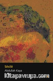 Sesile