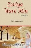 Zeriya Ware Min