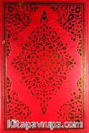 Kur'an-ı Kerim / Bilgisayar Hatlı (2 Renk Orta Boy)