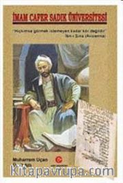 İmam Cafer Sadık Üniversitesi
