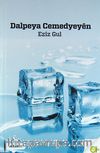 Dalpeya Cemedyeyen