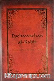 Dschawschan Al- Kabir
