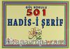 Gül Kokulu 501 Hadis-i Şerif (Hadis-017/P15)