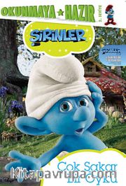 Şirinler - Çok Sakar Bir Öykü
