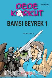 Dede Korkut / Bamsı Beyrek 1 (Çizgi Roman)