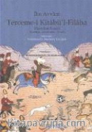 Terceme-i Kitabü'l - Filaha (Zootekni Kısmı)