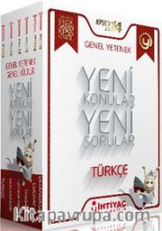 2014 Genel Yetenek Genel Kültür Lisans Konu Anlatımlı Modüler Set