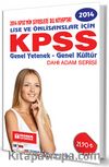2014 Lise ve Önlisanslar İçin KPSS Genel Kültür-Genel Yetenek Dahi Adam Serisi
