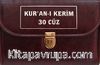 Kur'an-ı Kerim 30 Cüz-Çantalı (16x24,5) (Ciltli)