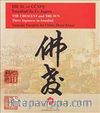 Hilal ve Güneş : İstanbul'da Üç Japon - The Grescent and The Sun : Three Japanese in İstanbul