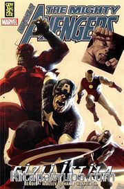 The Mighty Avengers - İntikamcılar 3 / Gizli İstila -1