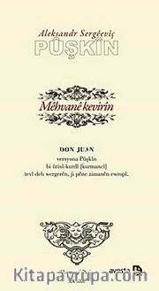 Mehvane Kevirin