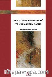 Antolojiya Helbesta Nu Ya Kurmancen Başur