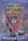 Bencil Dev - Nar Tanesi