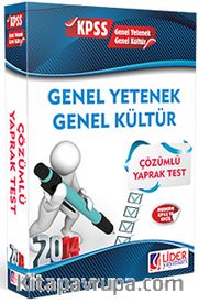 KPSS Genel Yetenek-Genel Kültür Çözümlü Yaprak Test (Kod:KY-211-CYT)