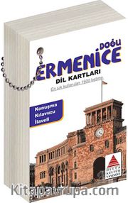 Doğu Ermenicesi Dil Kartları