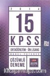 2014 Genel Yetenek 15 KPSS Ortaöğretim-Ön Lisans Çözümlü Deneme