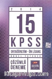 2014 Genel Yetenek 15 KPSS Ortaöğretim-Ön Lisans Çözümlü Deneme