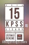 2014 Genel Yetenek 15 KPSS Lisans Çözümlü Deneme