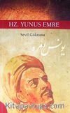Hz.Yunus Emre