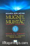 Muğni'l Muhtac & Minhacü't-Talibin Şerhi (11. Cilt)