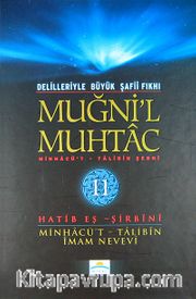 Muğni'l Muhtac <br /> Minhacü't-Talibin Şerhi (11. Cilt)