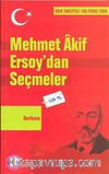 Mehmet Akif Ersoy'dan Seçmeler
