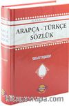 Alfabetik Arapça-Türkçe Sözlük