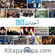 Almanac 2013 (Arapça)