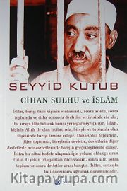 Cihan Sulhu ve İslam