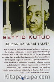 Kur'an'da Edebi Tasvir