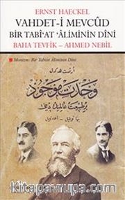 Vahdet-i Mevcud Bir Tabi'at Aliminin Dini