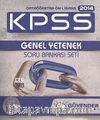2014 KPSS Ortaöğretim Ön Lisans Genel Yetenek Soru Bankası Seti