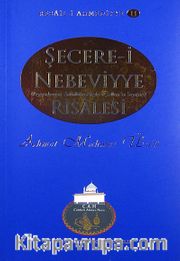 Şecere-i Nebeviyye Risalesi
