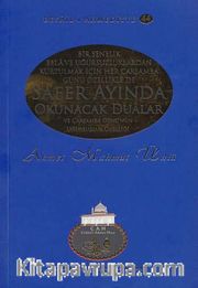 Safer Ayında Okunacak Dualar / Resail-i Ahmediyye 44