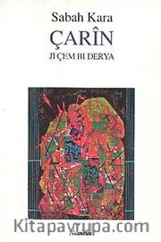 Çarin Jı Çem Bı Derya