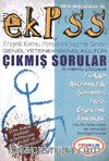 2014 E KPSS Genel Yetenek Genel Kültür Çıkmış Sorular ve Ayrıntılı Çözümleri