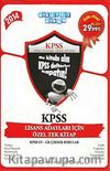 2014 KPSS Lisans Adayları İçin Özel Tek Kitap