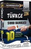 2014 ÖABT Türkçe Çözümlü Soru Bankası / 10 Çözümlü Deneme Sınavı