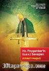 Hz. Peygamber'in (s.a.v.) Savaşları 3. Kitap